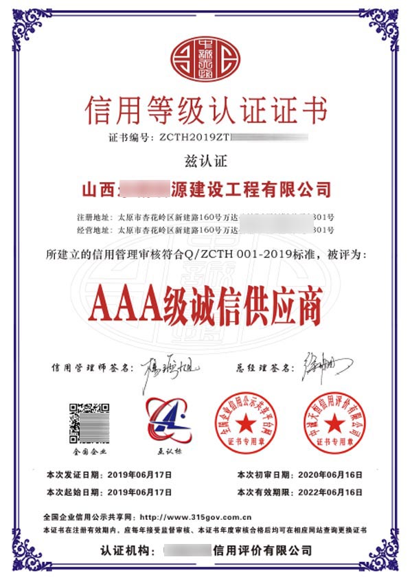 AAA�\�Ź���(y��ng)���J(r��n)�C